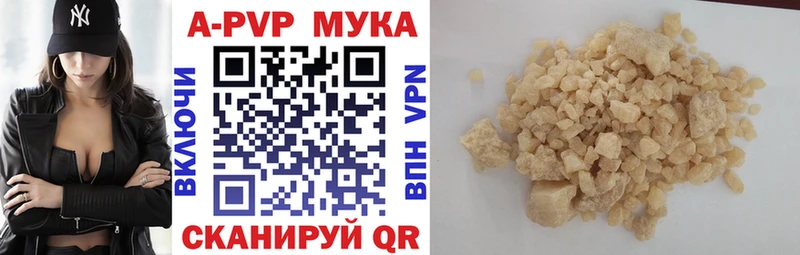 Купить закладку Гашиш  Кокаин  СОЛЬ  Канабис  МЕФ  Приозерск