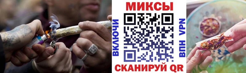 Купить  Приозерск  БУТИРАТ 99% 