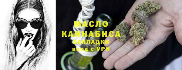 а пвп мука Верея