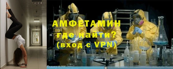 ПСИЛОЦИБИНОВЫЕ ГРИБЫ Бугульма