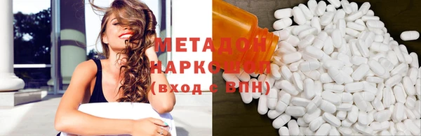 а пвп мука Верея