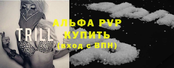 мдпв Бронницы