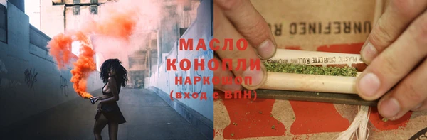 а пвп мука Верея