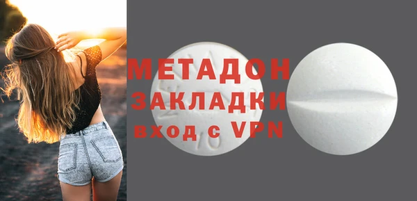ешки Верхнеуральск