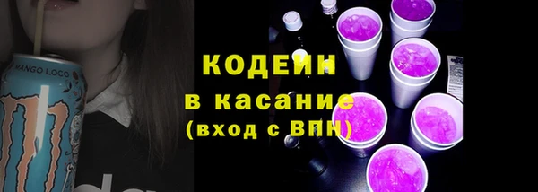 а пвп мука Верея