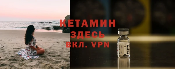ешки Верхнеуральск