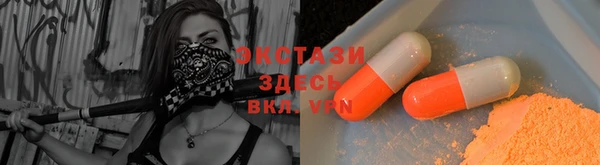 a pvp Богородск