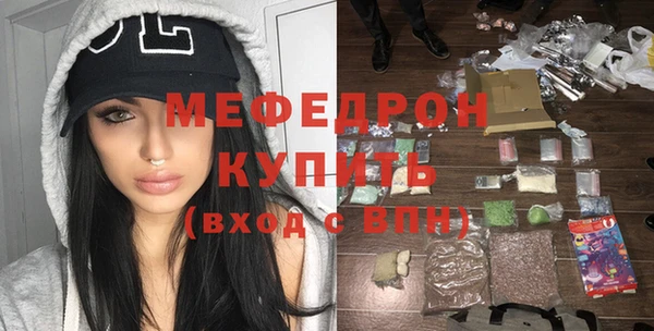 ешки Верхнеуральск