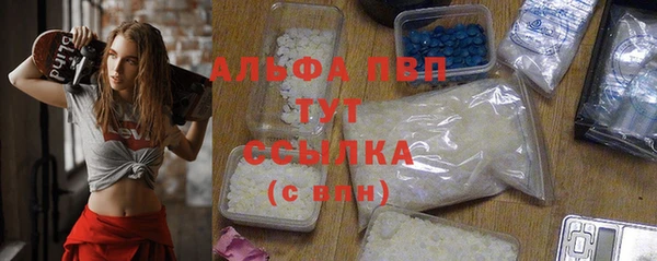 ешки Верхнеуральск