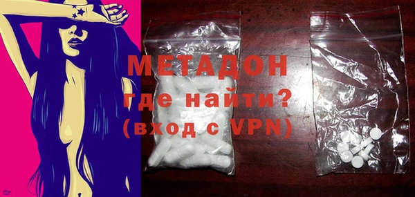 ешки Верхнеуральск