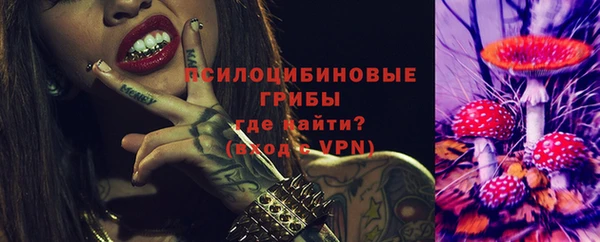 ешки Верхнеуральск
