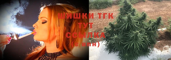 а пвп мука Верея