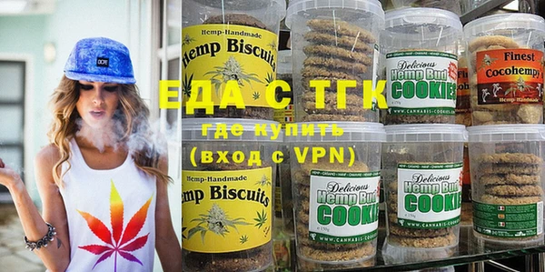 а пвп мука Верея