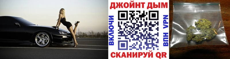 Купить где  Приозерск  Конопля индика 